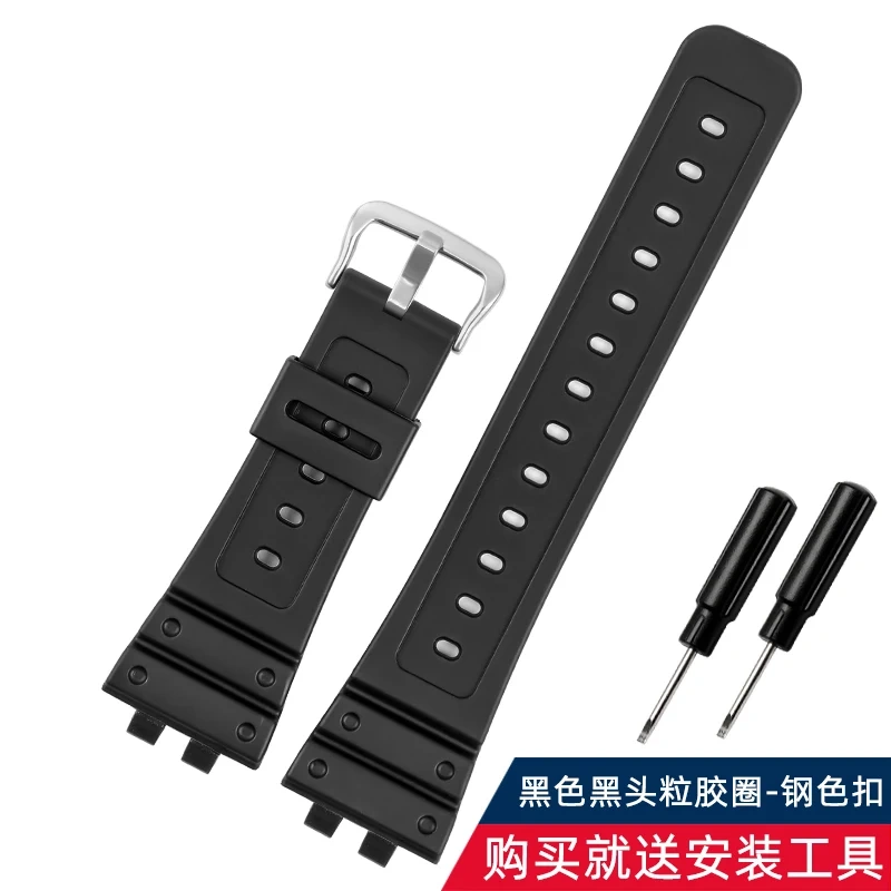 Curved End Resin Watch Strap For Casio GMW-B5000/GM-B2100 Sports Waterproof Black Rubber Replacement Wrist Band Bracelet