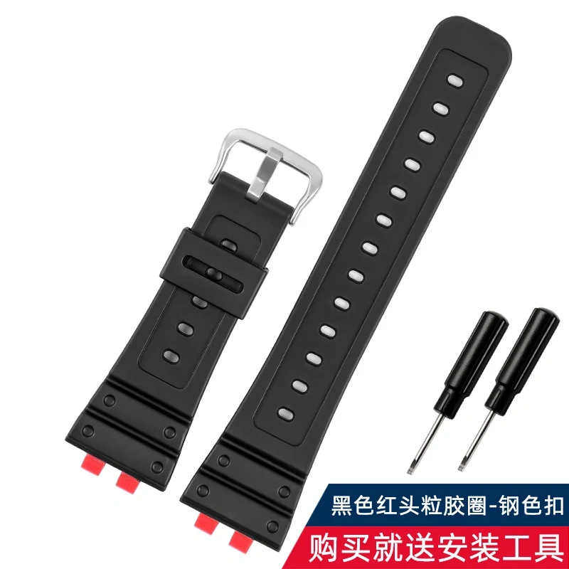 Curved End Resin Watch Strap For Casio GMW-B5000/GM-B2100 Sports Waterproof Black Rubber Replacement Wrist Band Bracelet