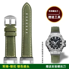 Green silver