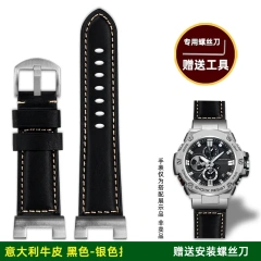 A Black silver