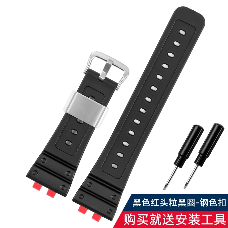 Curved End Resin Watch Strap For Casio GMW-B5000/GM-B2100 Sports Waterproof Black Rubber Replacement Wrist Band Bracelet