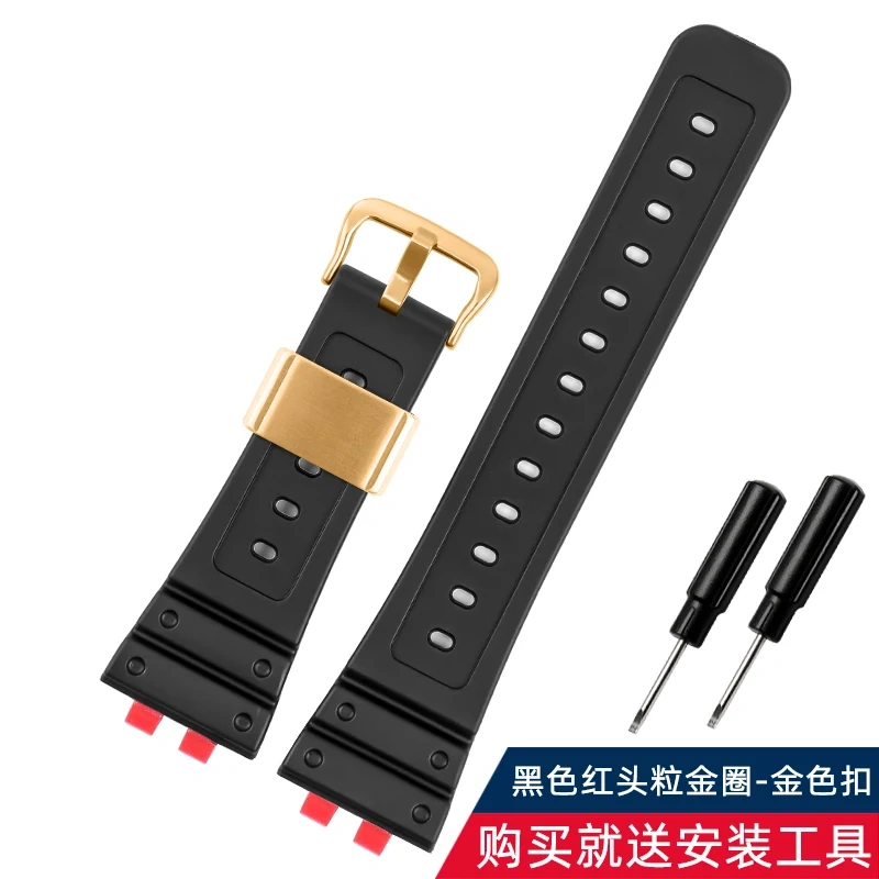 Curved End Resin Watch Strap For Casio GMW-B5000/GM-B2100 Sports Waterproof Black Rubber Replacement Wrist Band Bracelet