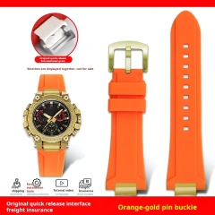 Orange-gold A