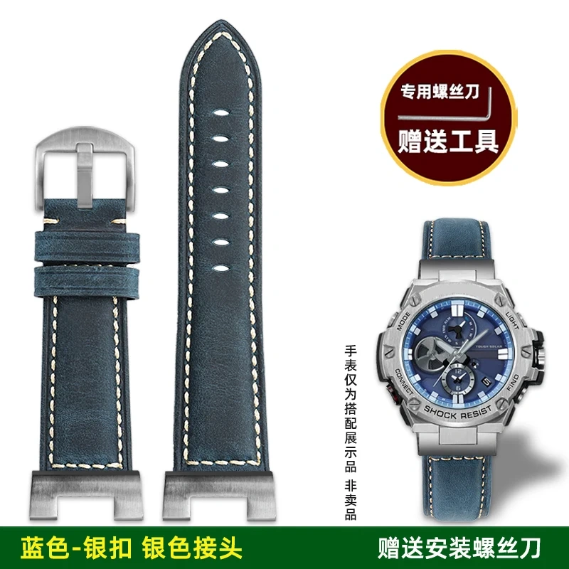 For Casio G-SHOCK GST-B100/S110/S120/W300/400G Steel Core WatchRetro Genuine Leather Strap Replacement | Stainless Steel Adapter
