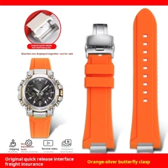 Orange-silver B