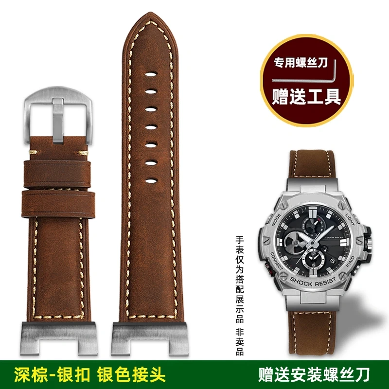 For Casio G-SHOCK GST-B100/S110/S120/W300/400G Steel Core WatchRetro Genuine Leather Strap Replacement | Stainless Steel Adapter