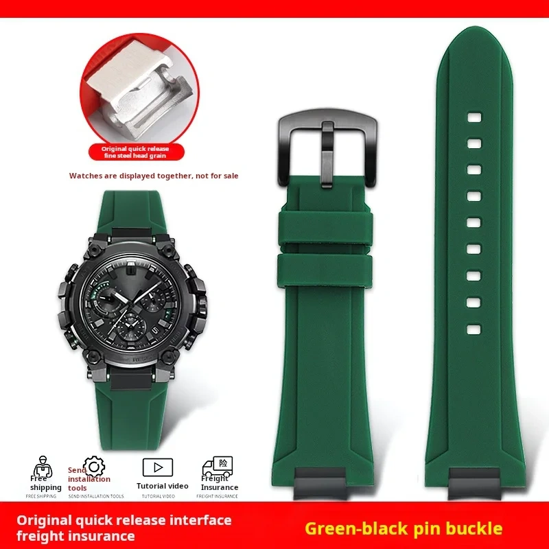 Mod Kit MTG-B3000 Resin Silicone watch strap For Casio G-shock MTG-B3000B modified quick detachable waterproof rubber watch band
