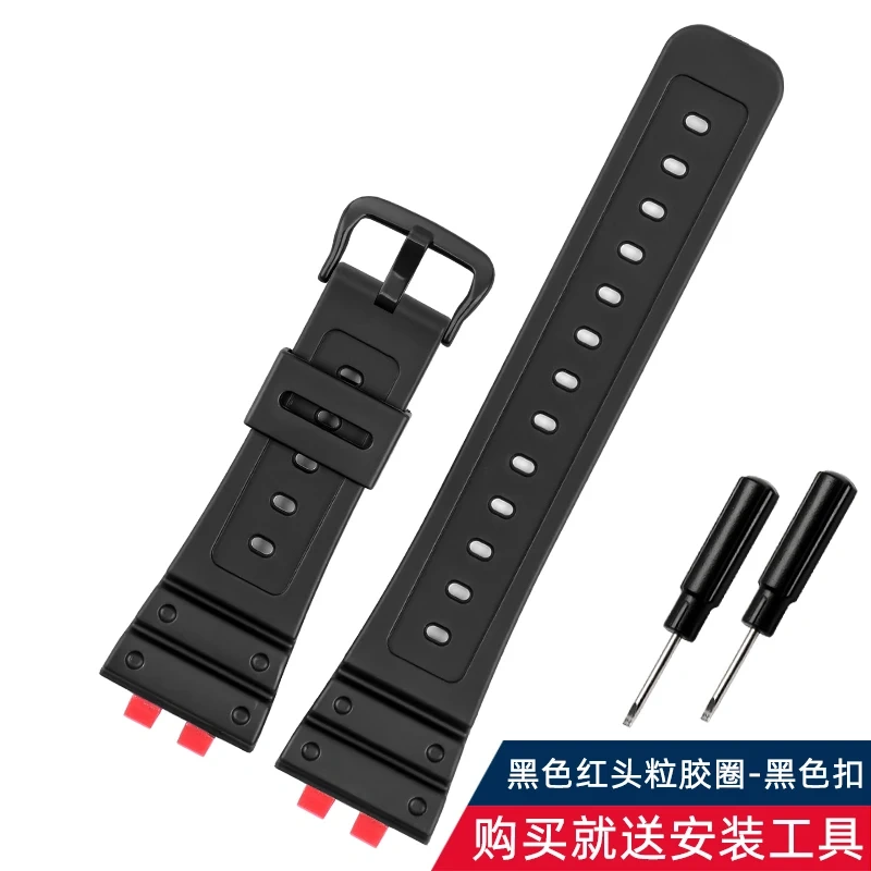 Curved End Resin Watch Strap For Casio GMW-B5000/GM-B2100 Sports Waterproof Black Rubber Replacement Wrist Band Bracelet