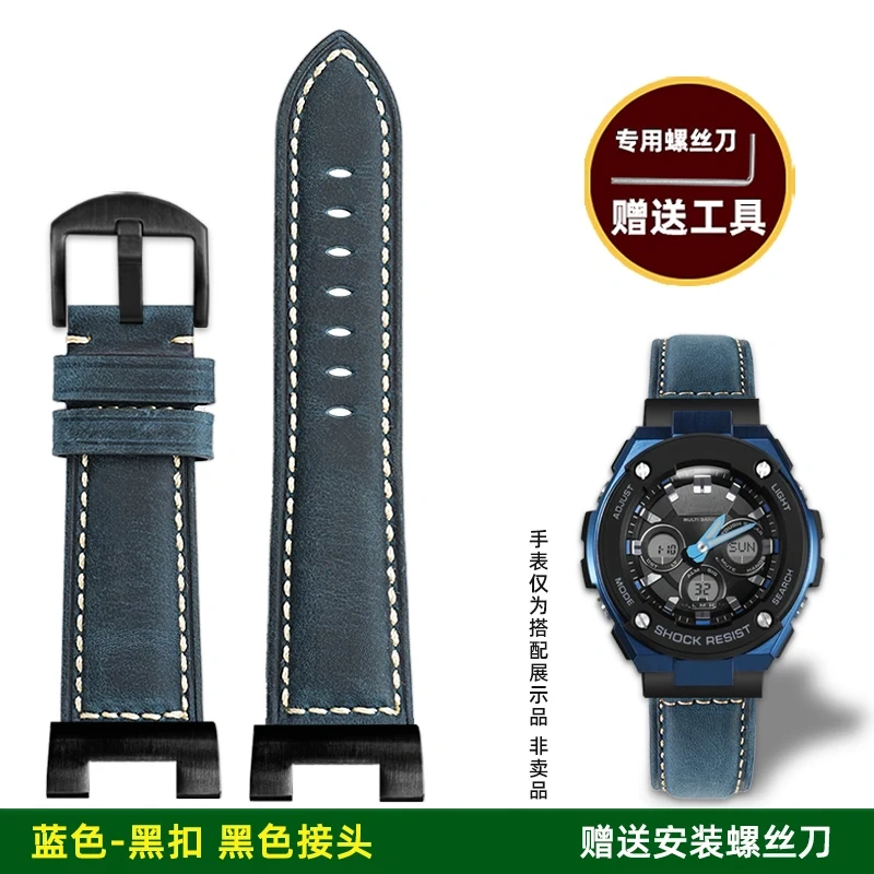 For Casio G-SHOCK GST-B100/S110/S120/W300/400G Steel Core WatchRetro Genuine Leather Strap Replacement | Stainless Steel Adapter