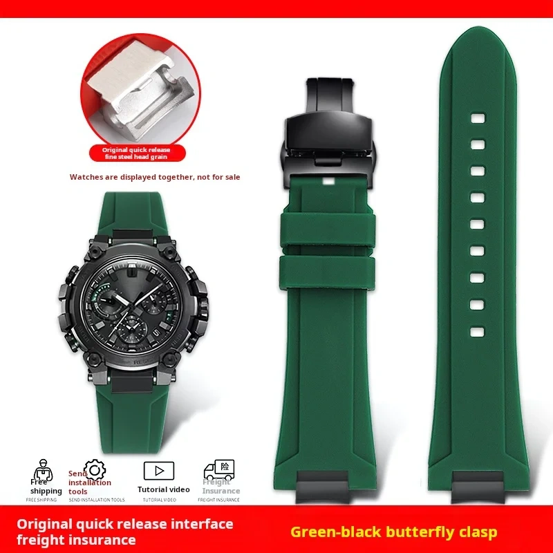 Mod Kit MTG-B3000 Resin Silicone watch strap For Casio G-shock MTG-B3000B modified quick detachable waterproof rubber watch band