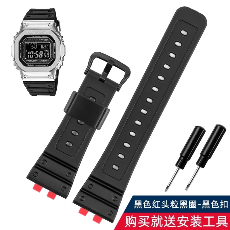 Curved End Resin Watch Strap For Casio GMW-B5000/GM-B2100 Sports Waterproof Black Rubber Replacement Wrist Band Bracelet