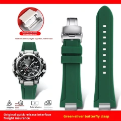 Green-silver B