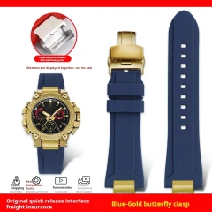 Blue-Gold B