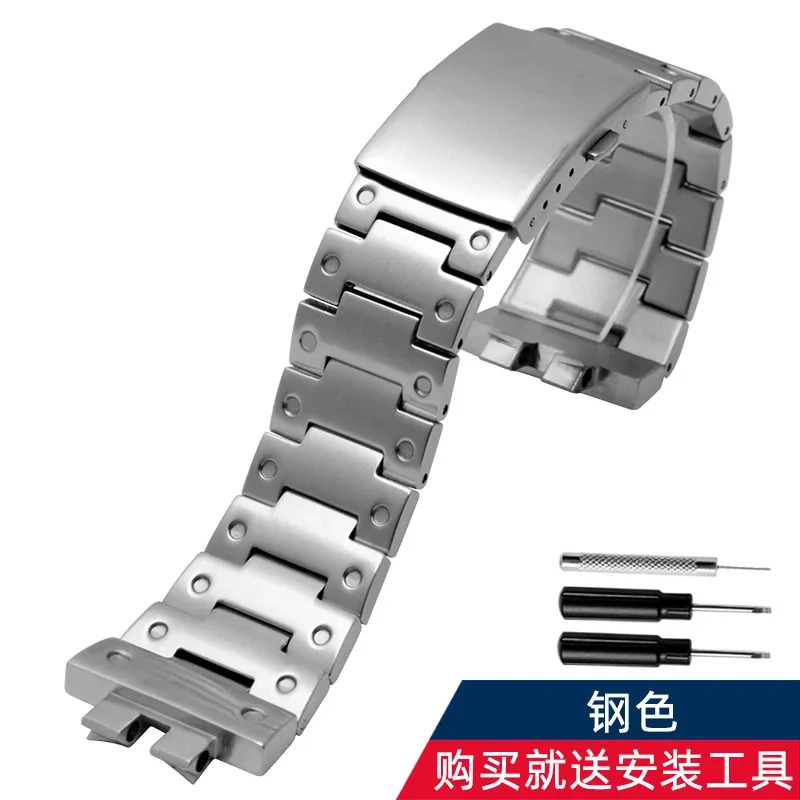 Curved End Resin Watch Strap For Casio GMW-B5000/GM-B2100 Sports Waterproof Black Rubber Replacement Wrist Band Bracelet