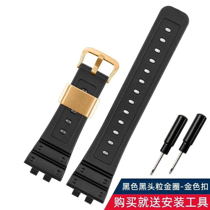 Curved End Resin Watch Strap For Casio GMW-B5000/GM-B2100 Sports Waterproof Black Rubber Replacement Wrist Band Bracelet