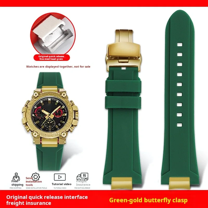 Mod Kit MTG-B3000 Resin Silicone watch strap For Casio G-shock MTG-B3000B modified quick detachable waterproof rubber watch band
