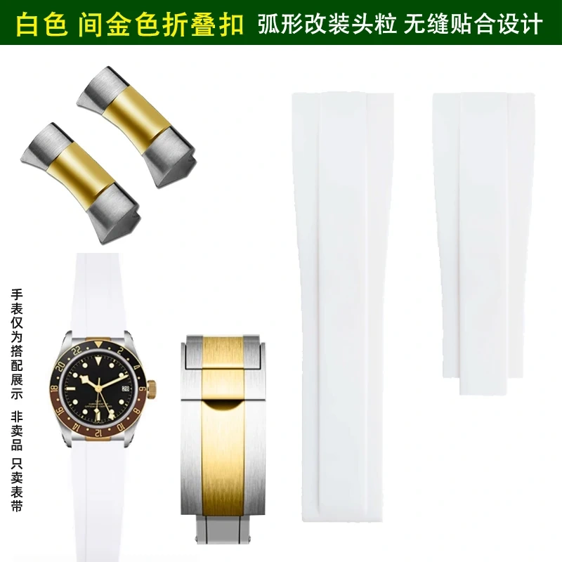 20mm 22mm Soft Rubber Strap for Tudor Black Bay Panda/Pro/Black Shield – Quick Release Diver Band with Stainless Steel Buckle
