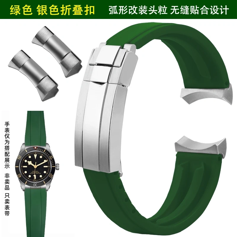 20mm 22mm Soft Rubber Strap for Tudor Black Bay Panda/Pro/Black Shield – Quick Release Diver Band with Stainless Steel Buckle