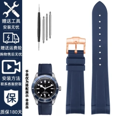 blue-Rose gold A