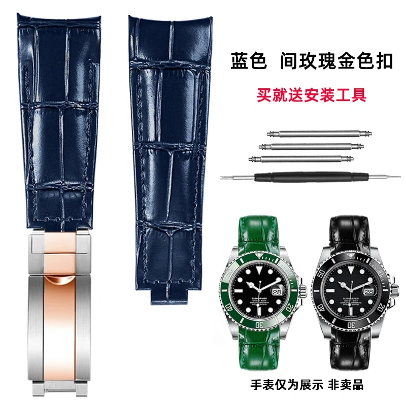 20mm Genuine Leather Strap for Rolex Daytona Yacht-Master Submariner Hulk GMT Datejust Watch Band Black Blue Green  Cowhide