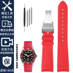 red-silver B