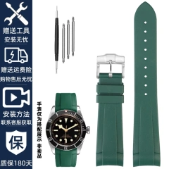 green-silver A