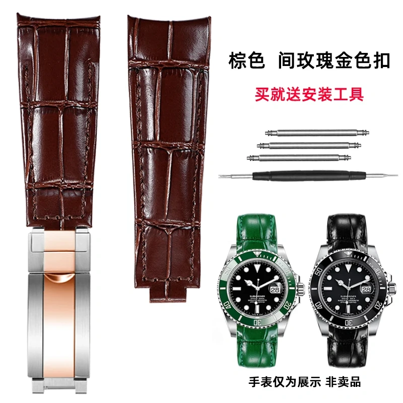 20mm Genuine Leather Strap for Rolex Daytona Yacht-Master Submariner Hulk GMT Datejust Watch Band Black Blue Green  Cowhide