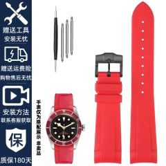 red-black A