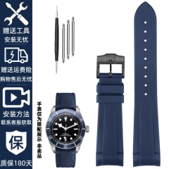 blue-black A