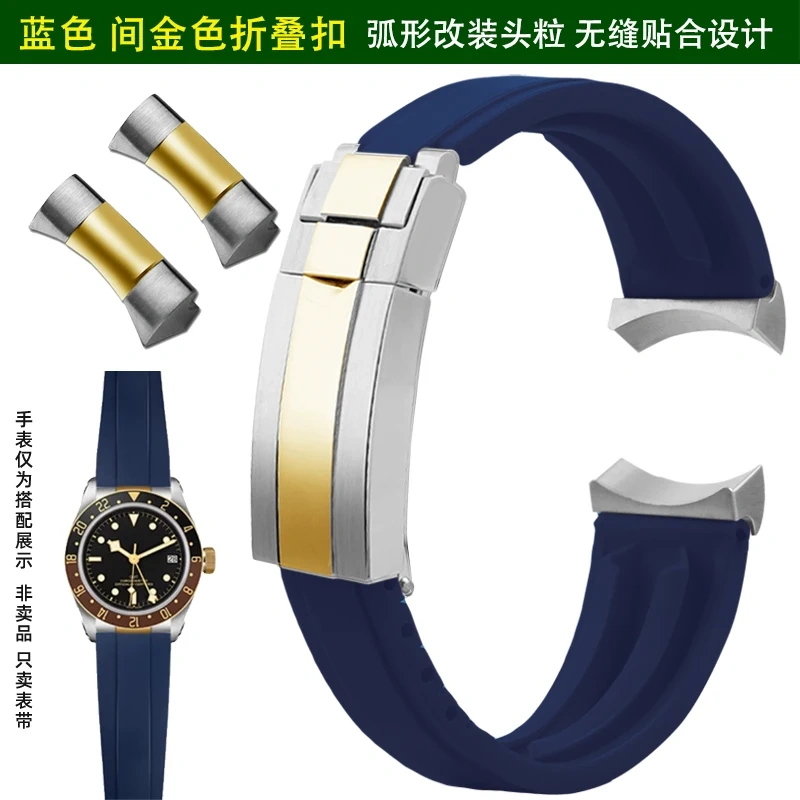 20mm 22mm Soft Rubber Strap for Tudor Black Bay Panda/Pro/Black Shield – Quick Release Diver Band with Stainless Steel Buckle