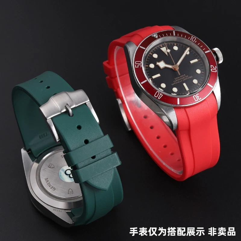 22mm Curved End Rubber Watch Band for Tudor Black Bay 58 Bronze – Soft Silicone Strap, Red Floral Pattern, Waterproof & Durable