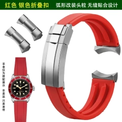 red silver