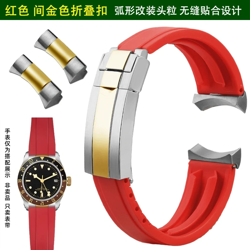 20mm 22mm Soft Rubber Strap for Tudor Black Bay Panda/Pro/Black Shield – Quick Release Diver Band with Stainless Steel Buckle