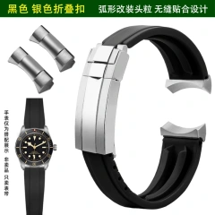 Black silver