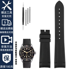black-no clasp