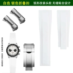 white silver