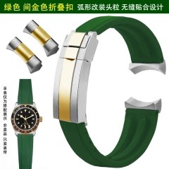 Green silvergold