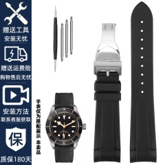 black-silver B