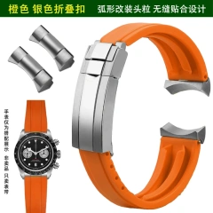 Orange silver
