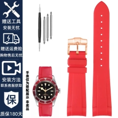 red-Rose gold A