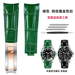 Green Silver RG