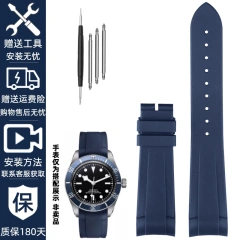 blue-no clasp