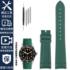 green-no clasp