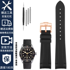 black-Rose gold A