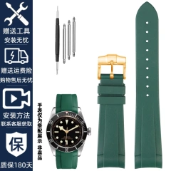green-gold A