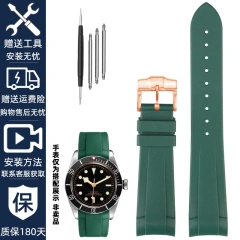 green-Rose gold A