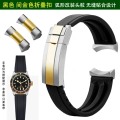 Black silvergold