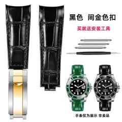 Black Silver gold