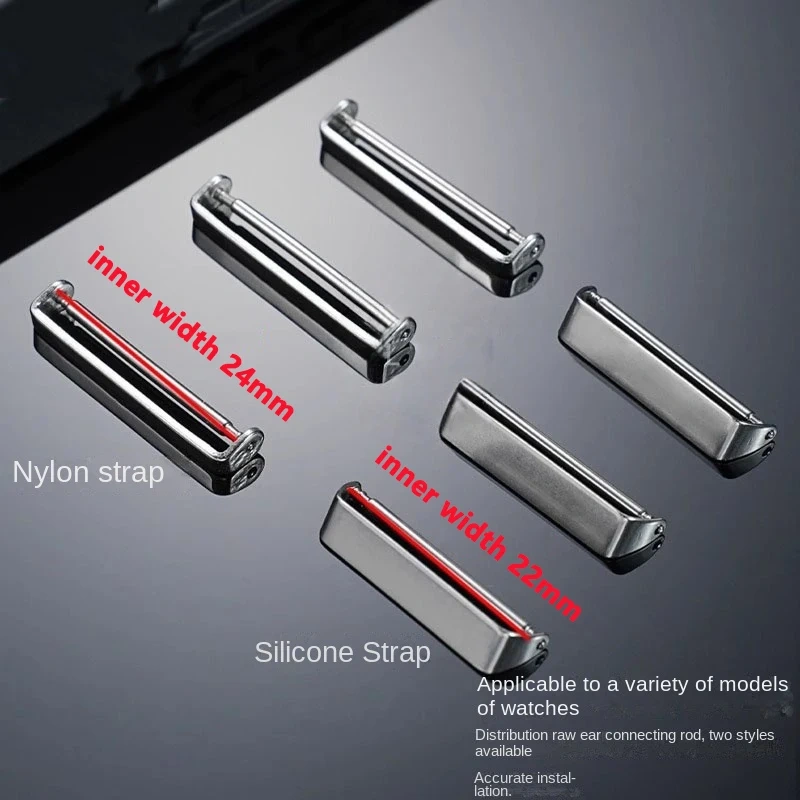 22 24mm strap fixing shaft for Casio SGW-100/200 GW-4000 series silicone/nylon strap fixing iron sheet watch adapter accessories