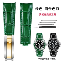 Green Silver gold